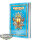 Regelbücher - Warhammer: The Old World - Rulebook 1. Edition - englisch