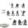 Chaos Space Marines - 10 Chaos Cultists classic - grundiert
