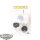 HdR Figuren - Böse - 3x Abrakhân Merchant Guard - Originalverpackt / Neu