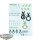Emperor’s Children - 1x Decal Sheet - Sonstiges