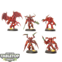Chaos Space Marines - 5 Possessed klassisch - bemalt