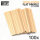 Green Stuff World - Birch flat profile - 5mm