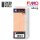 Green Stuff World - Fimo Professional 454gr - Cameo