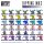 Green Stuff World - Dipping ink 17 ml - Blue Glacier Dip