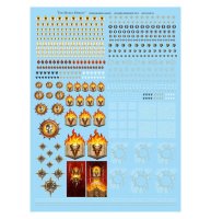 Chaos Space Marines - Word Bearers Legion Transfer Sheet