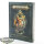 Regelbücher - Age of Sigmar - Generals Handbook 2018 - deutsch