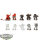 Space Marines - 10x Tactical Squad - teilweise bemalt