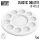 Green Stuff World - Plastic Round Mixing Palette