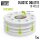Green Stuff World - Plastic Round Mixing Palette