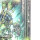 Cryx - Forces of Warmachine: Cryx - deutsch