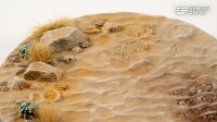 GamersGrass - Desert of Maahl Bases - Round 80mm (x1)