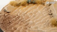 GamersGrass - Desert of Maahl Bases - Round 90mm (x1)