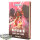 Blood Angels - Astorath: Angel of Mercy Hardcover - deutsch